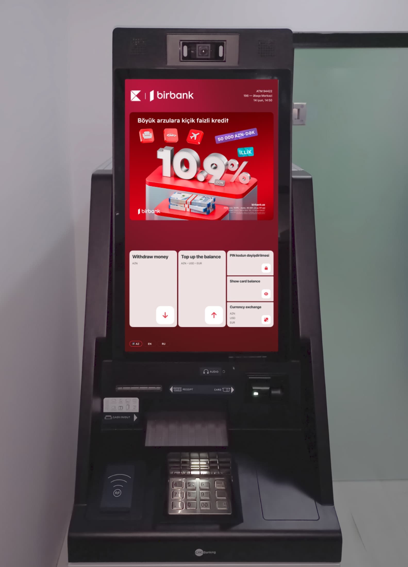Black Birbank ATM kiosk in a branch displaying the redesigned portrait home screen