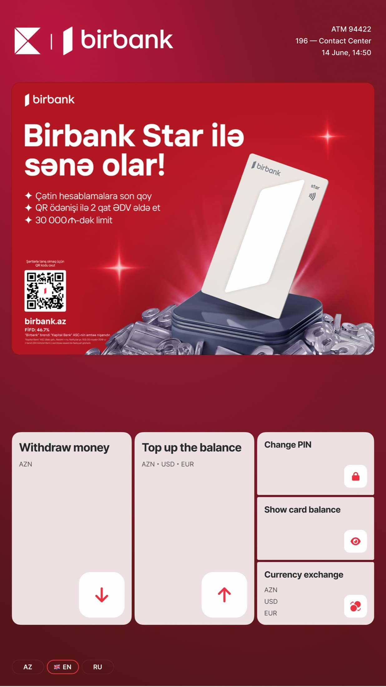 Portrait Birbank ATM home screen with Birbank Star promo banner and main operation tiles