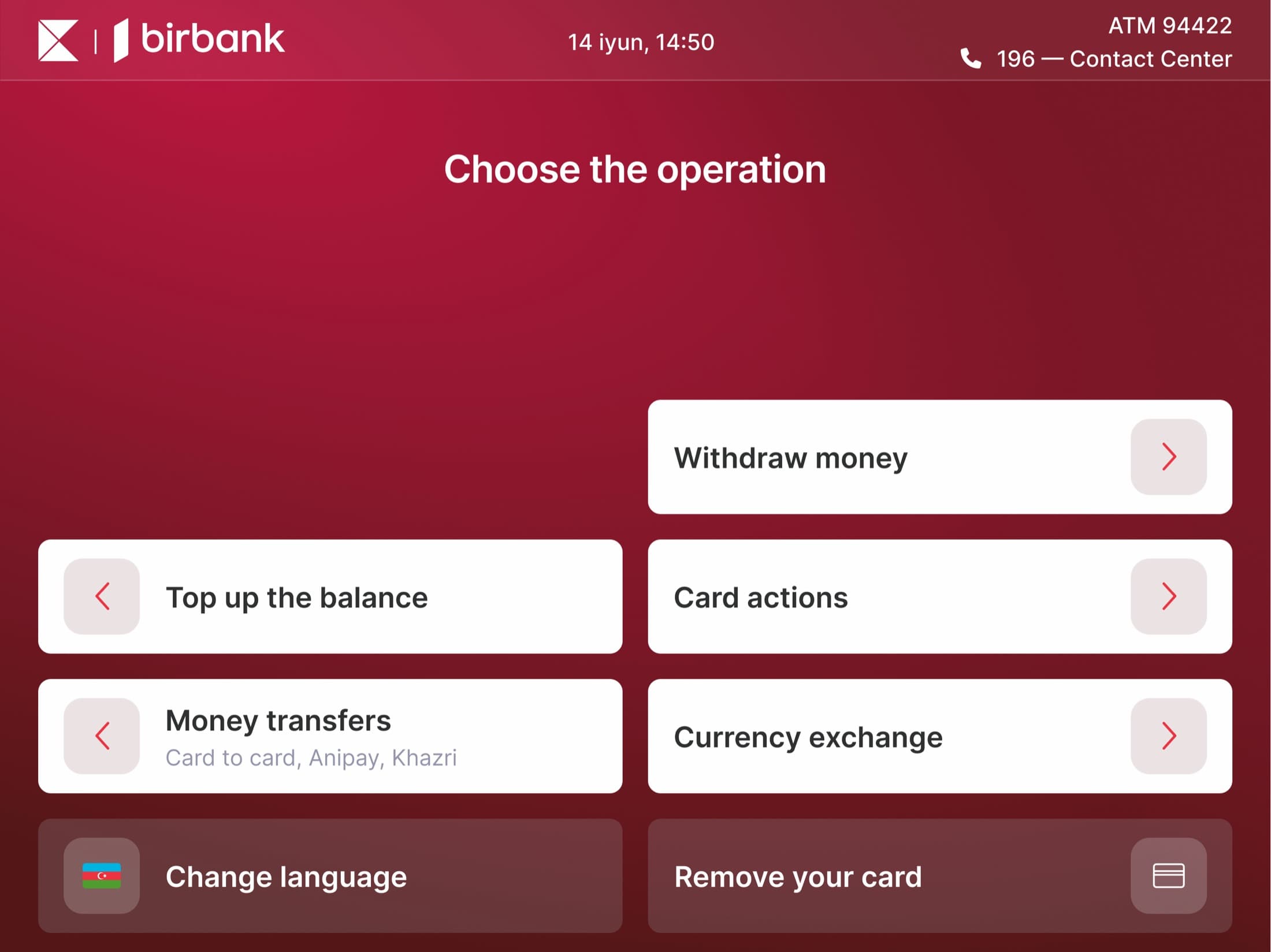 Landscape Birbank ATM operation menu with withdraw, top up, transfers and card action buttons