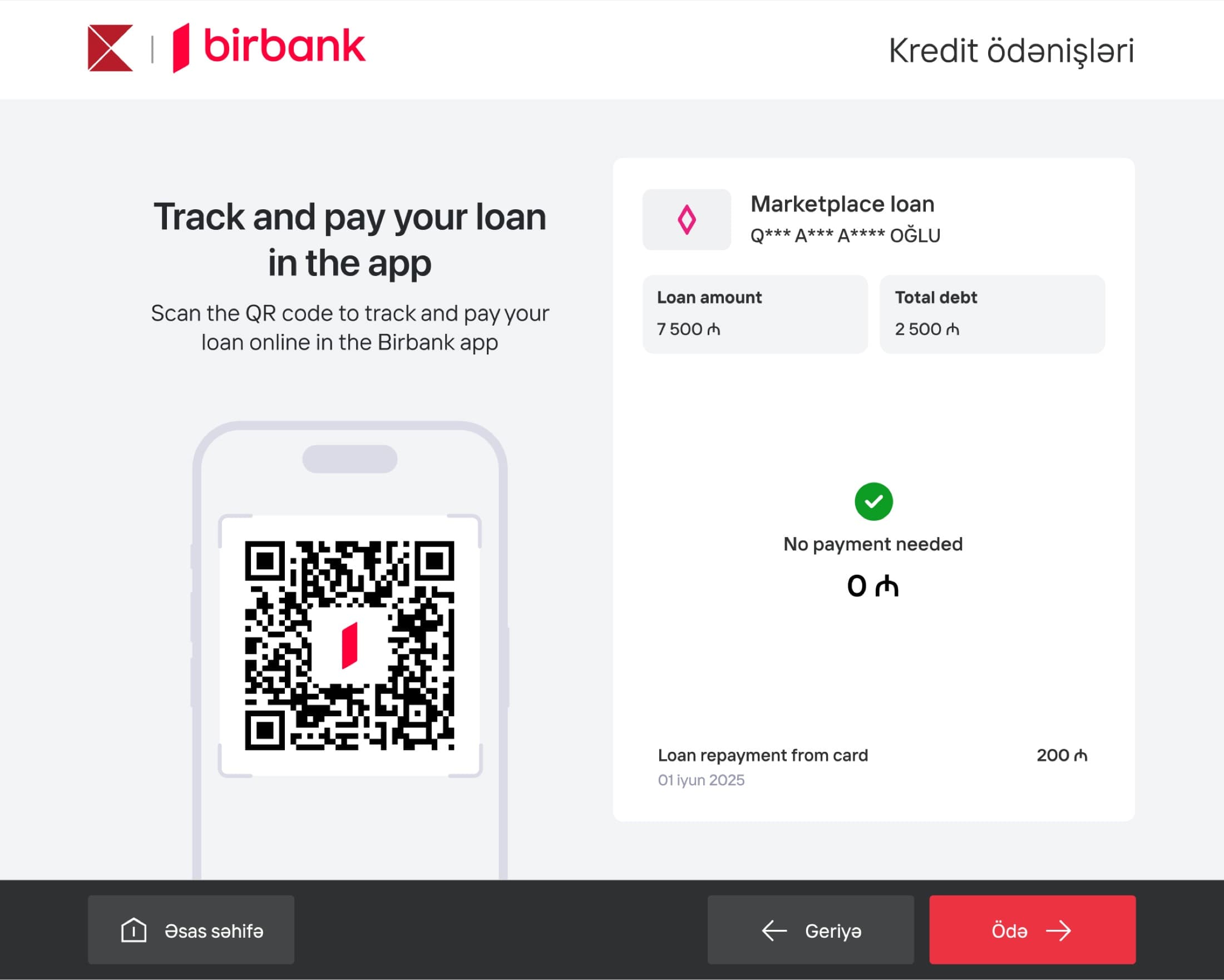 Redesigned terminal screen with a green No payment needed status for a marketplace loan
